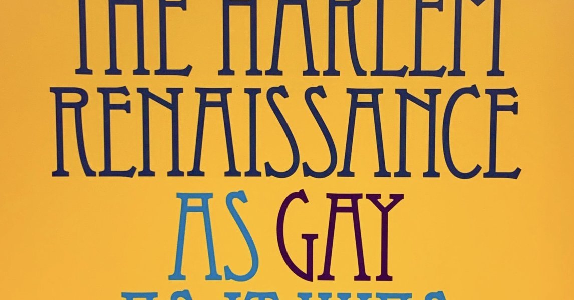 Harlem Rens Logo New Pop Up Exhibit Explores the Intersection of Identities during the ...